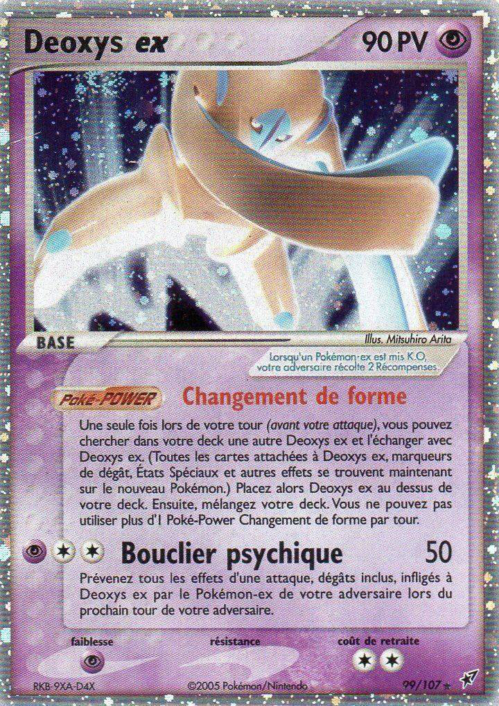 Deoxys ex - EX Deoxys - 99 - Holographique ex rare