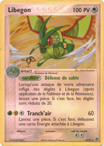 Libegon - EX Dragon - 15 - Rare