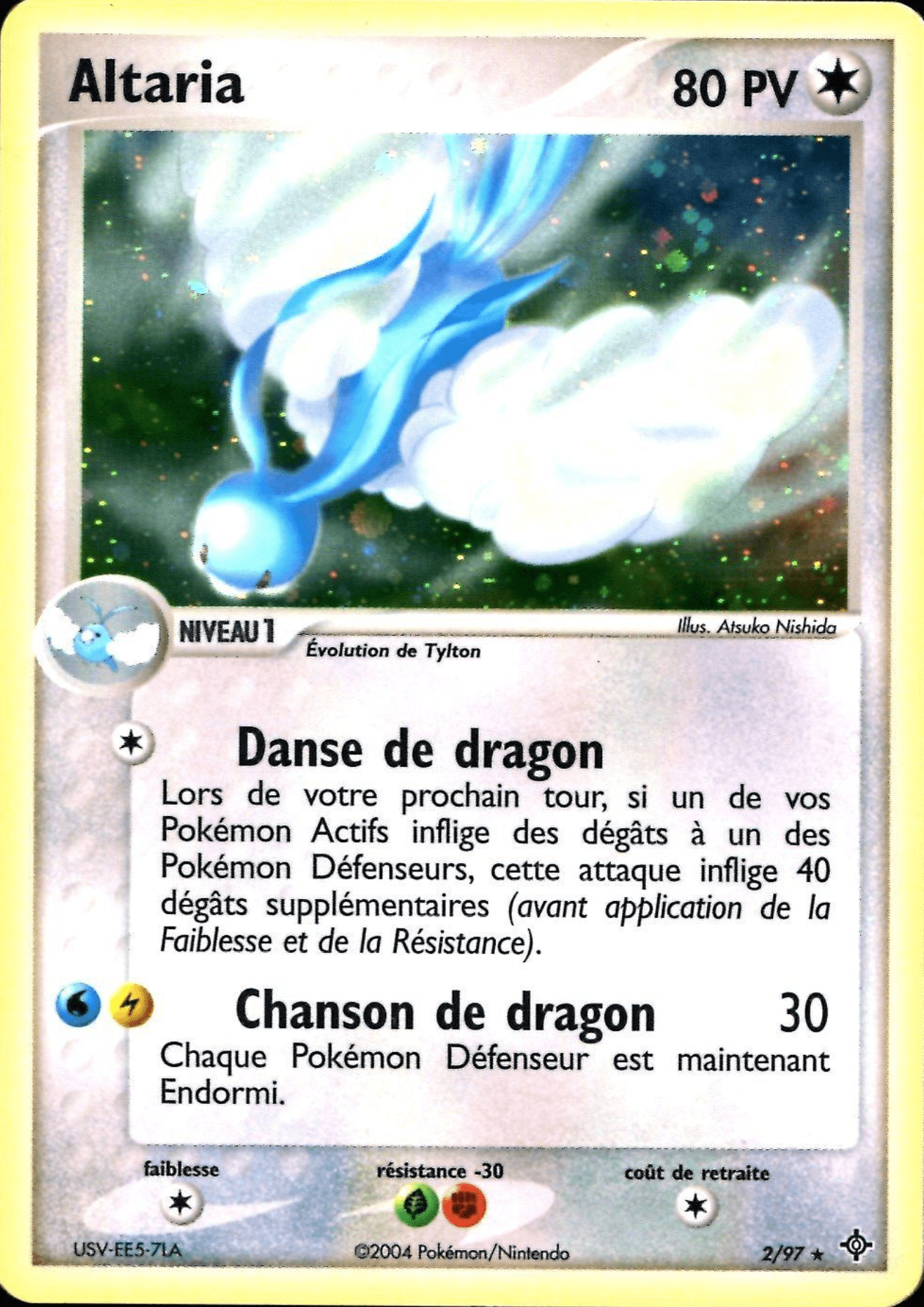 Altaria - EX Dragon - 2 - Holographique rare