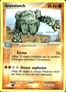 Gravalanch - EX Dragon - 29 - Peu commune