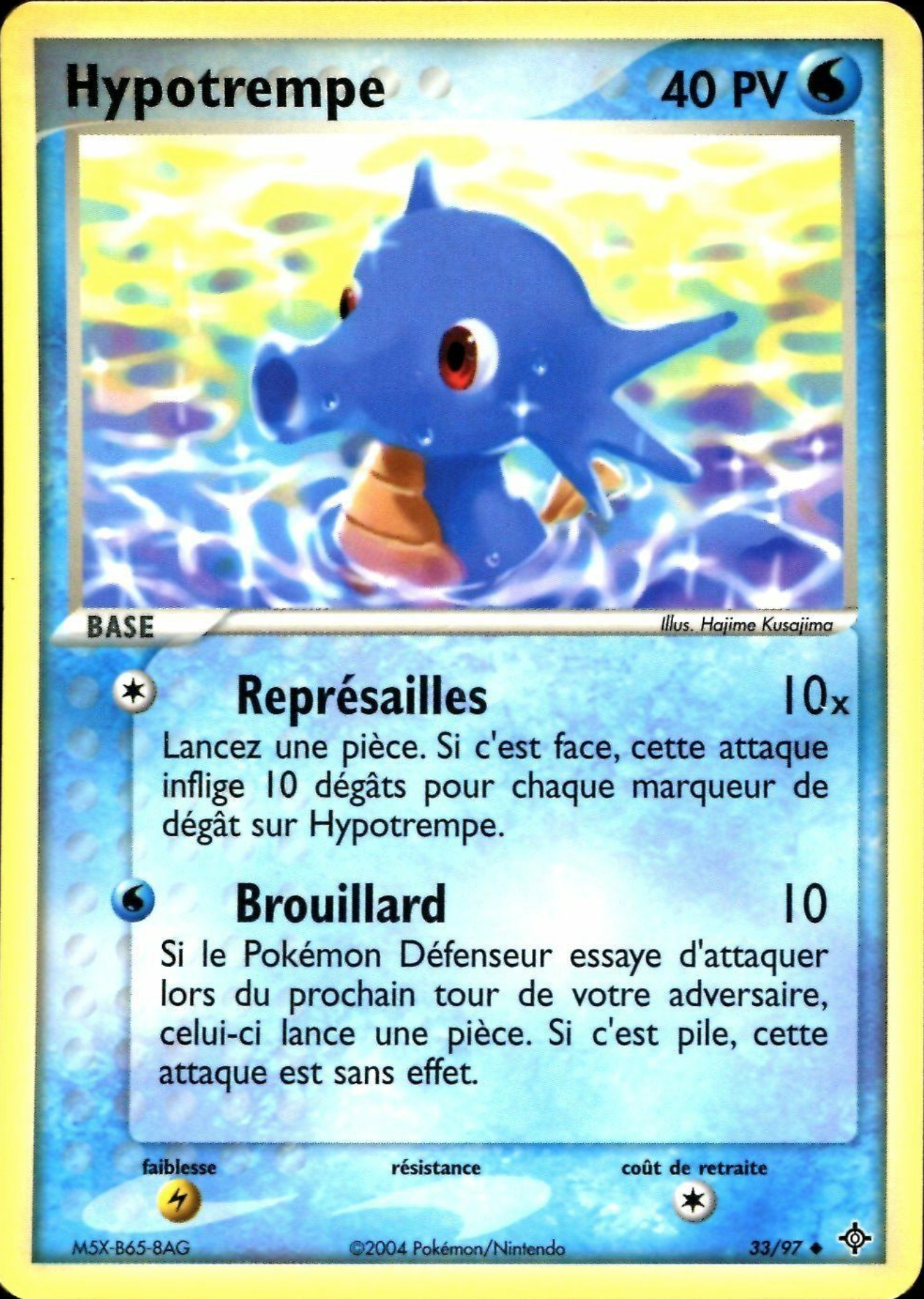 Hypotrempe - EX Dragon - 33 - Peu commune
