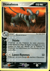 Hypotrempe - EX Dragon - 34 - Peu commune