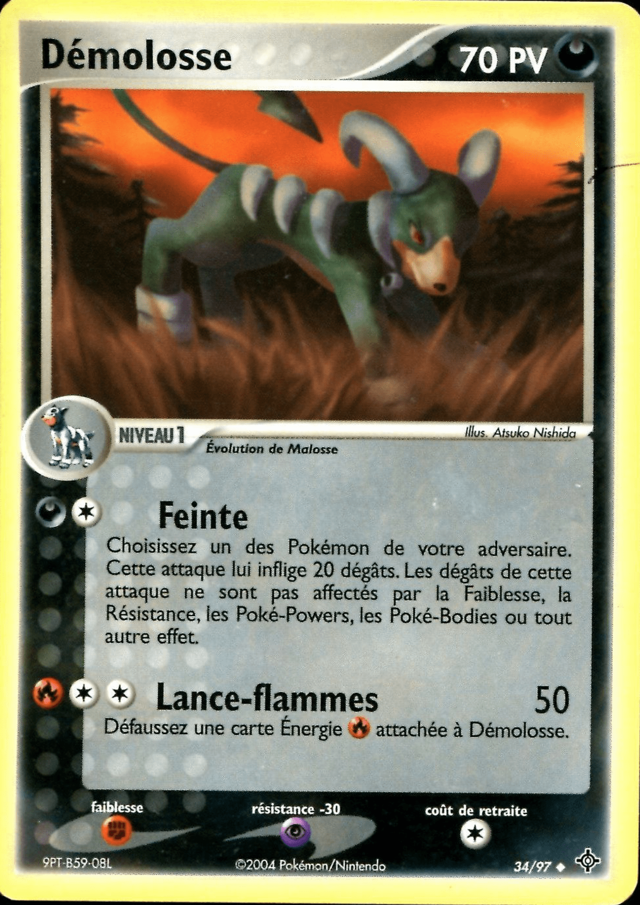 Hypotrempe - EX Dragon - 34 - Peu commune