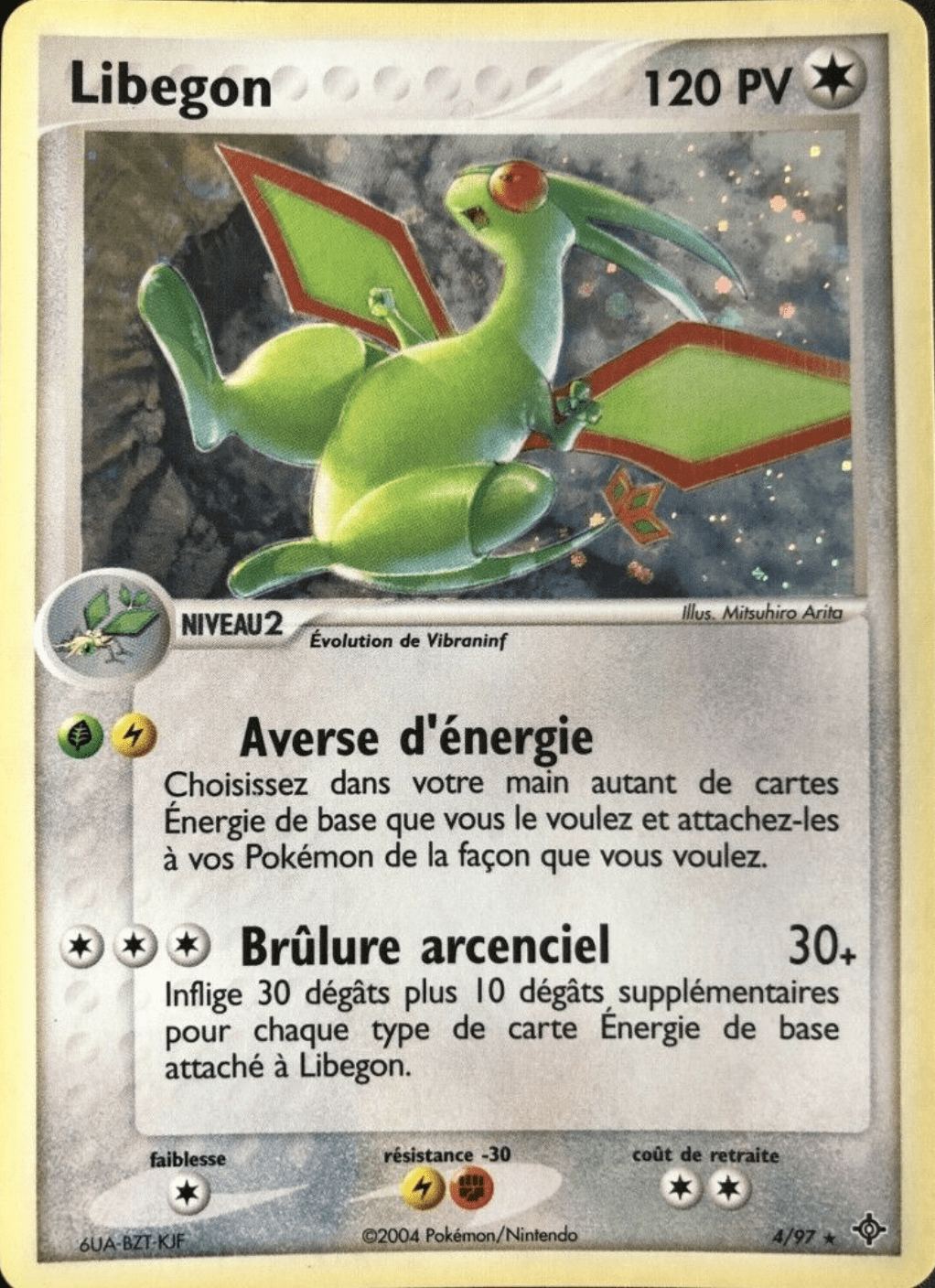 Libegon - EX Dragon - 4 - Holographique rare
