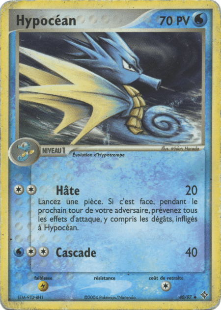 Hypocéan - EX Dragon - 40 - Peu commune