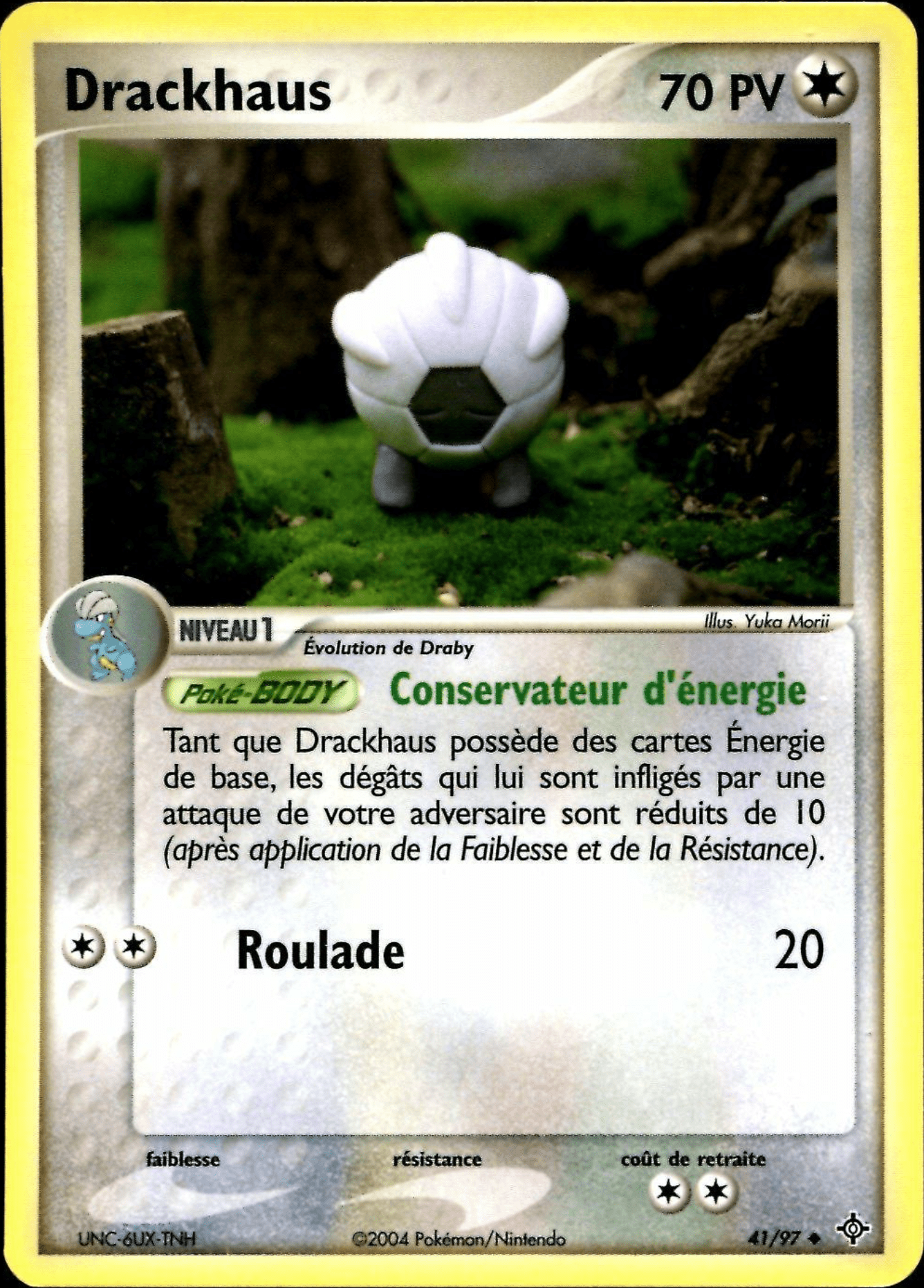 Drackhaus - EX Dragon - 41 - Peu commune