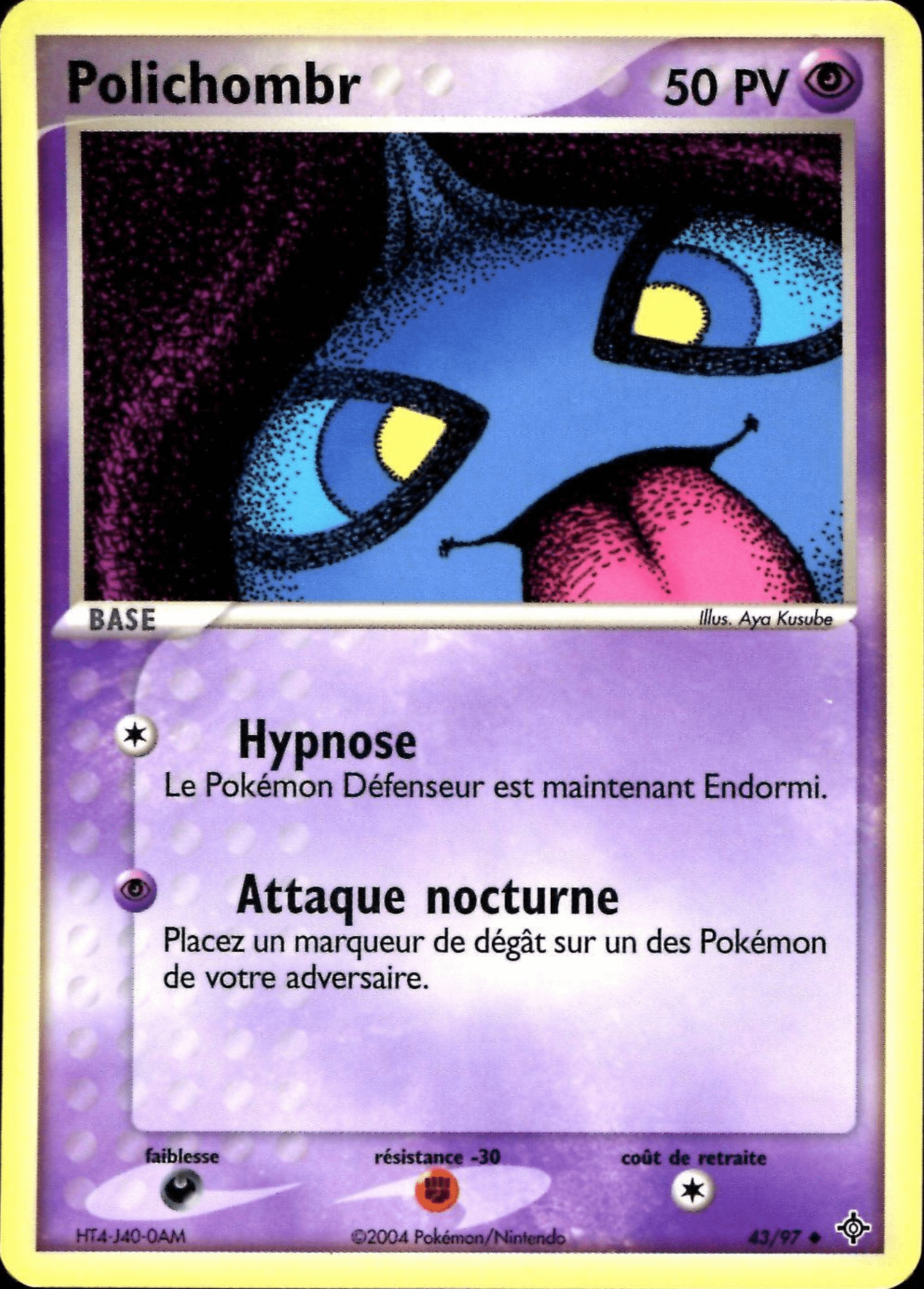 Polichombr - EX Dragon - 43 - Peu commune