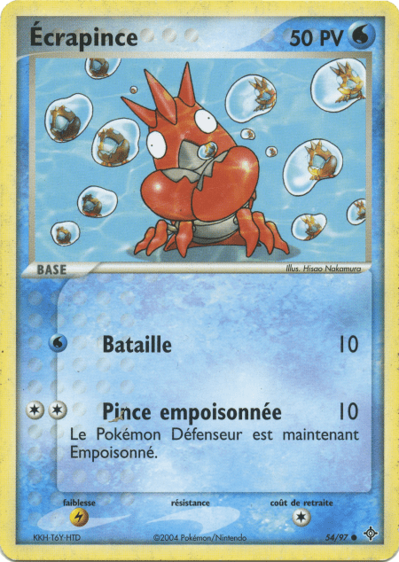 Écrapince - EX Dragon - 54 - Commune