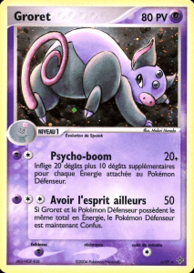 Groret - EX Dragon - 6 - Holographique rare
