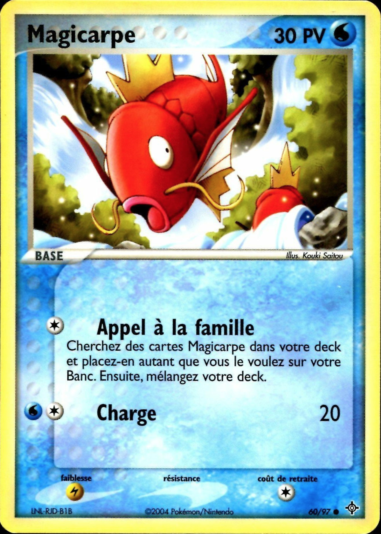 Magicarpe - EX Dragon - 60 - Commune