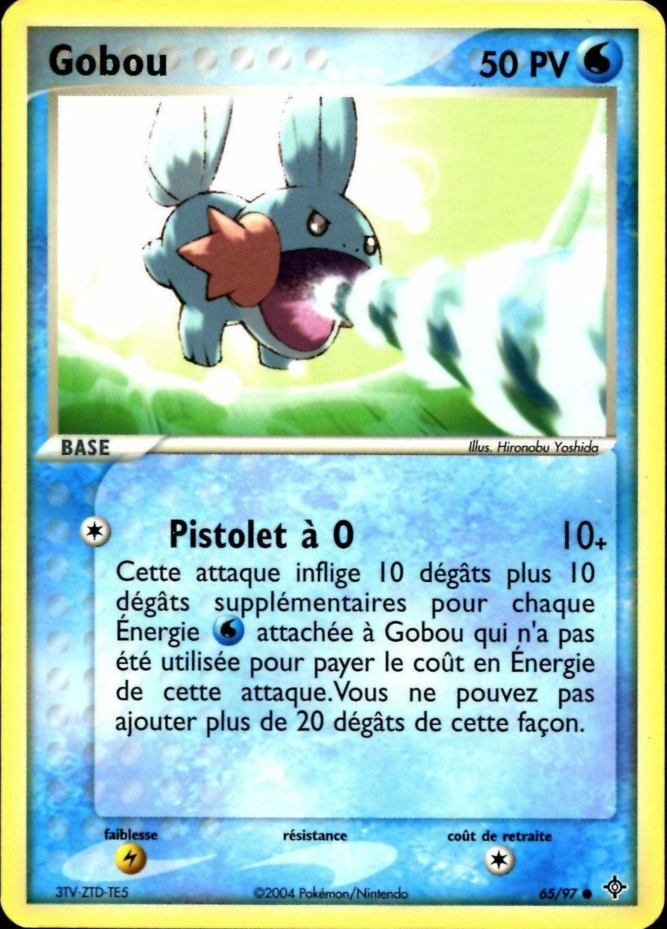 Gobou - EX Dragon - 65 - Commune