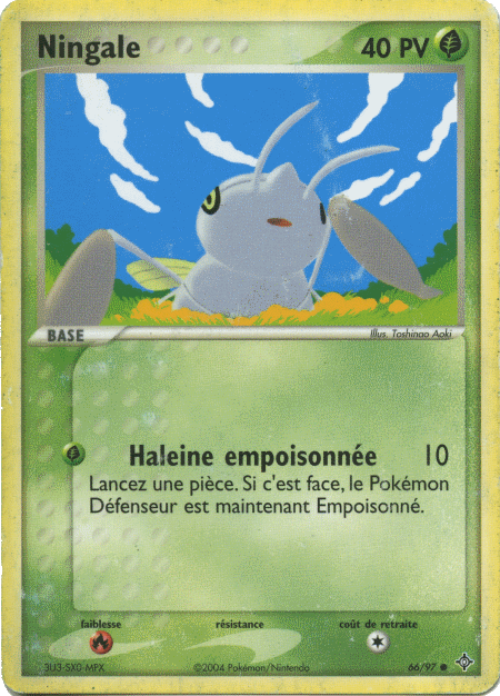 Ningale - EX Dragon - 66 - Commune