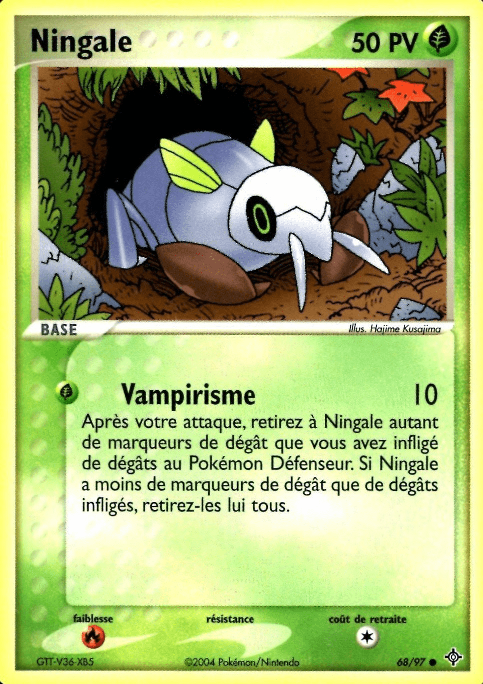 Ningale - EX Dragon - 68 - Commune
