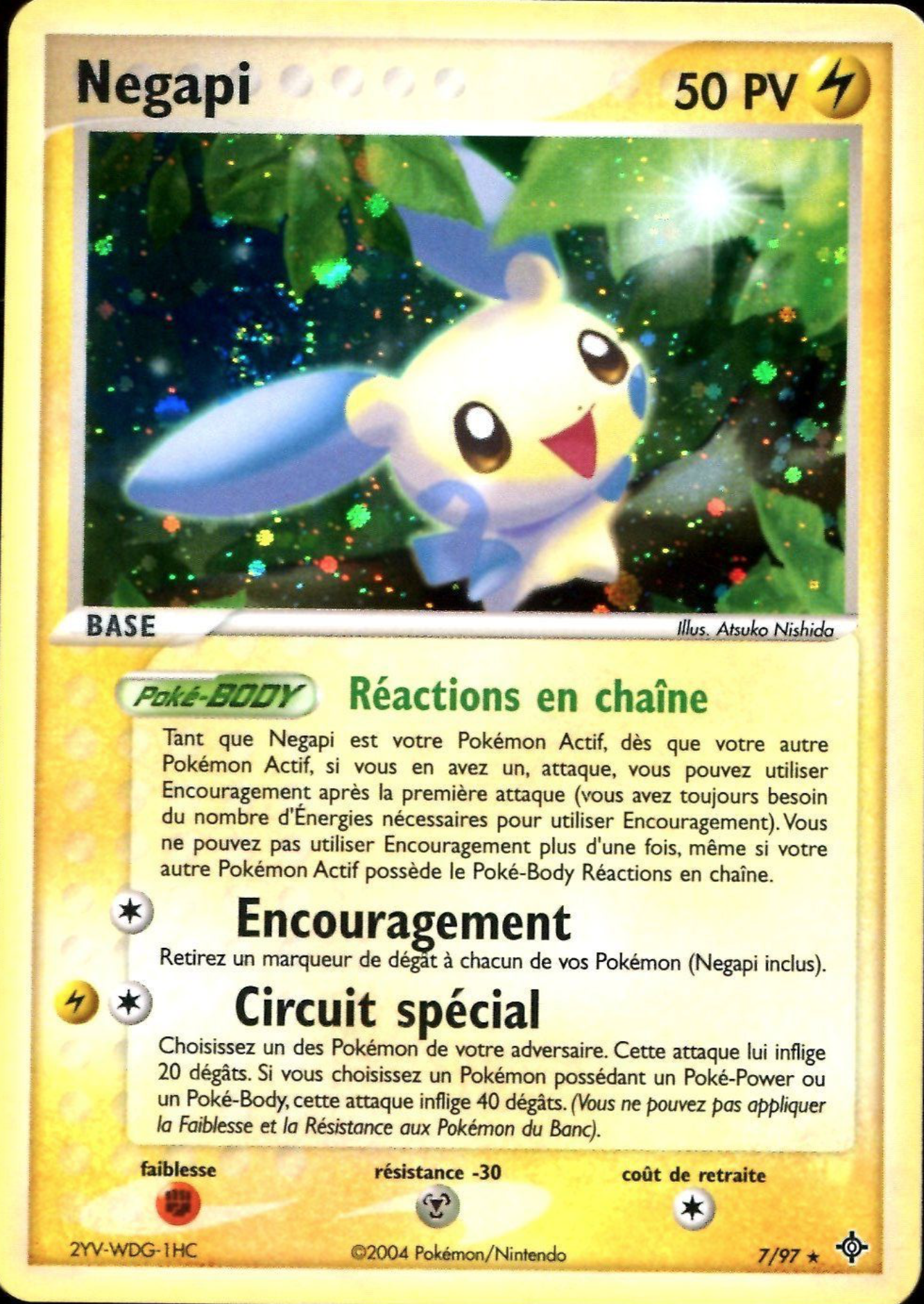 Negapi - EX Dragon - 7 - Holographique rare