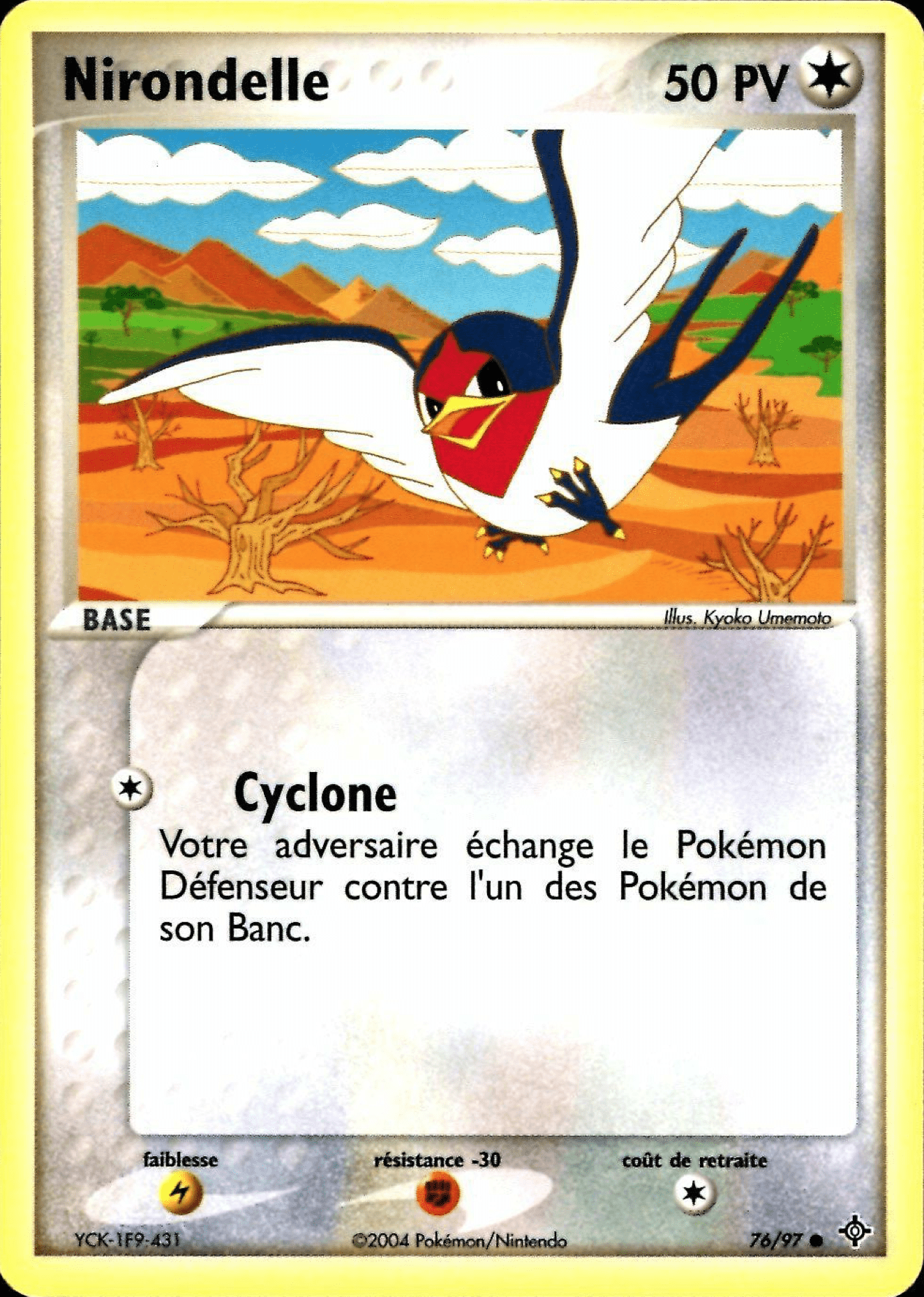Nirondelle - EX Dragon - 76 - Commune