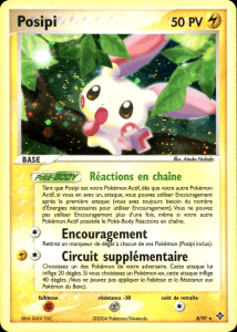 Posipi - EX Dragon - 8 - Holographique rare