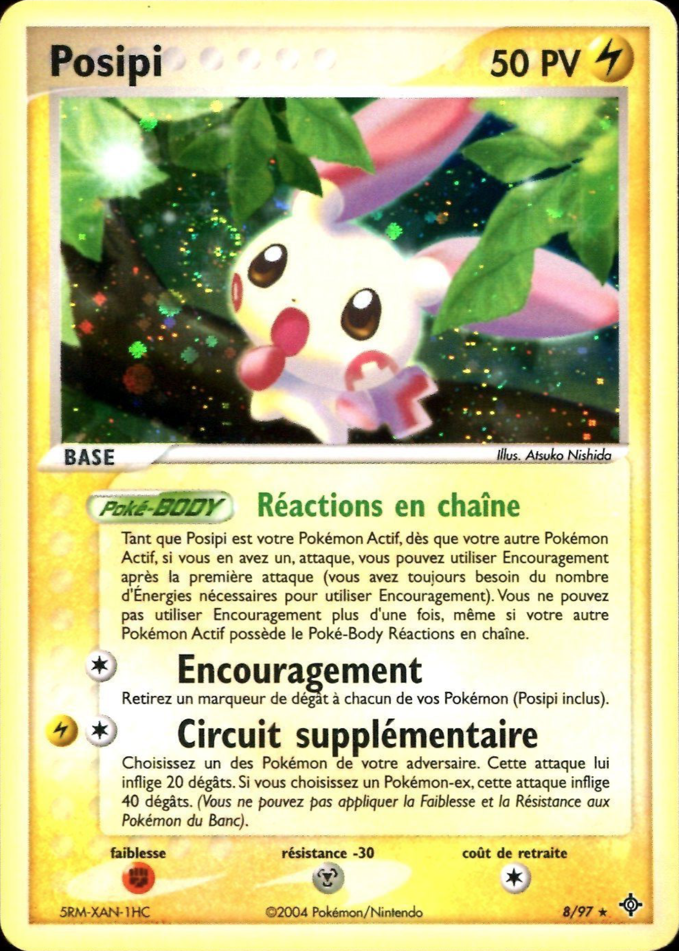 Posipi - EX Dragon - 8 - Holographique rare