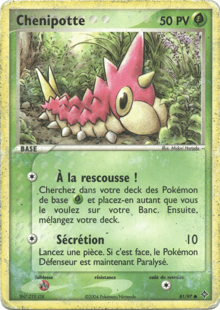 Chenipotte - EX Dragon - 81 - Commune
