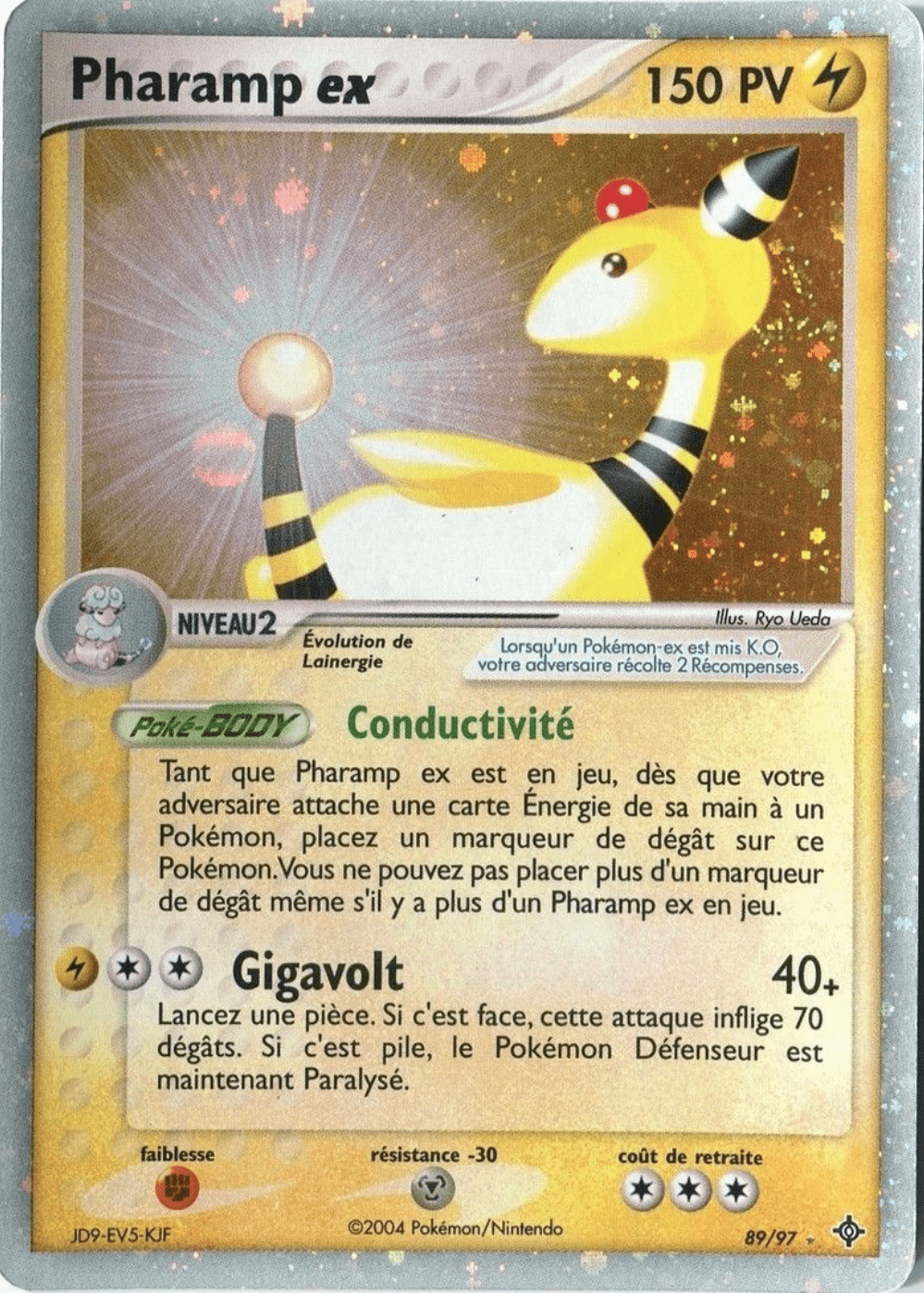 Pharamp ex - EX Dragon - 89 - Holographique ex rare