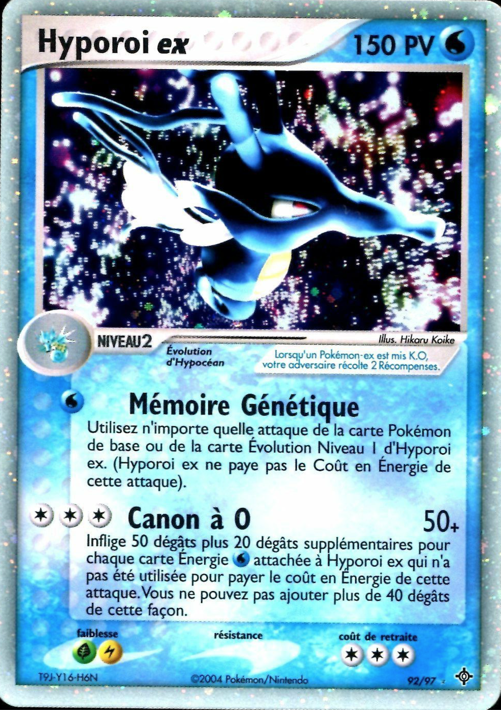Hyporoi ex - EX Dragon - 92 - Holographique ex rare