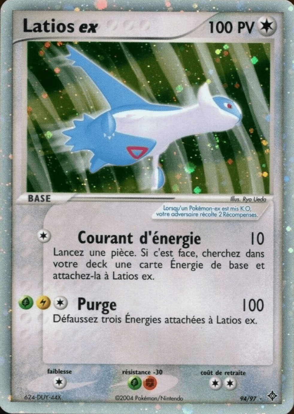 Latios ex - EX Dragon - 94 - Holographique ex rare