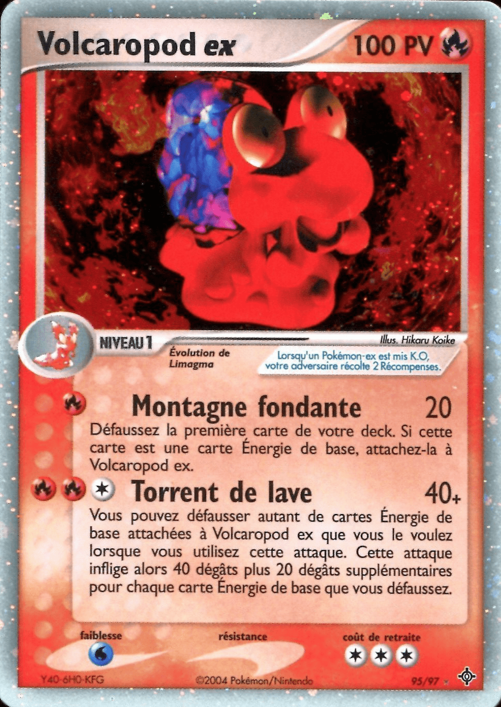 Volcaropod ex - EX Dragon - 95 - Holographique ex rare