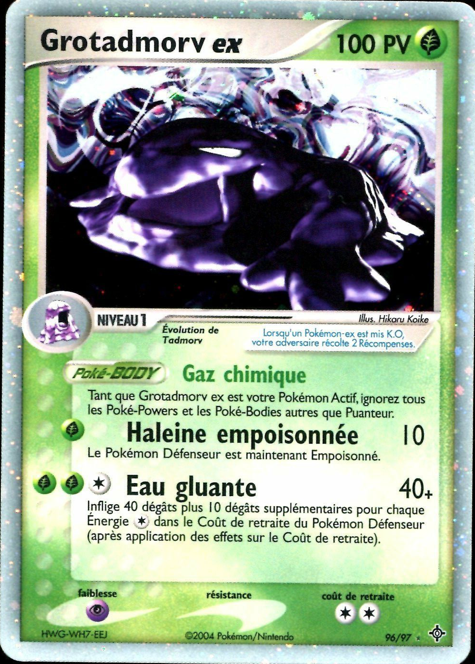 Grotadmorv ex - EX Dragon - 96 - Holographique ex rare
