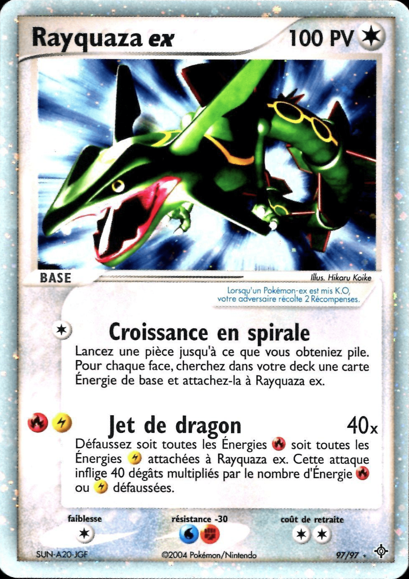 Rayquaza ex - EX Dragon - 97 - Holographique ex rare