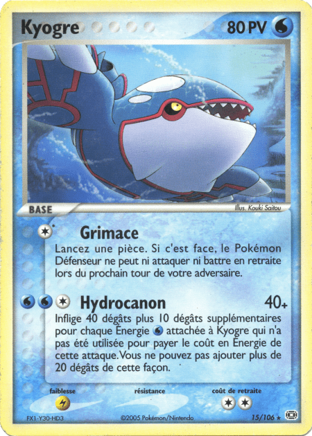Kyogre - EX Émeraude - 15 - Rare