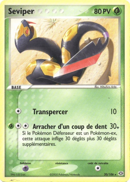 Seviper - EX Émeraude - 20 - Rare