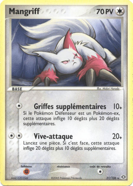 Mangriff - EX Émeraude - 21 - Rare