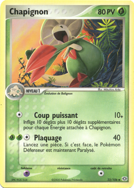 Chapignon - EX Émeraude - 22 - Peu commune