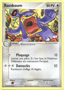 Ramboum - EX Émeraude - 35 - Peu commune