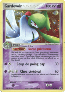 Gardevoir - EX Émeraude - 4 - Holographique rare