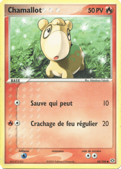 Chamallot - EX Émeraude - 58 - Commune