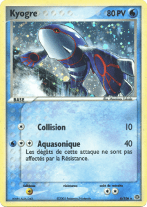 Kyogre - EX Émeraude - 6 - Holographique rare