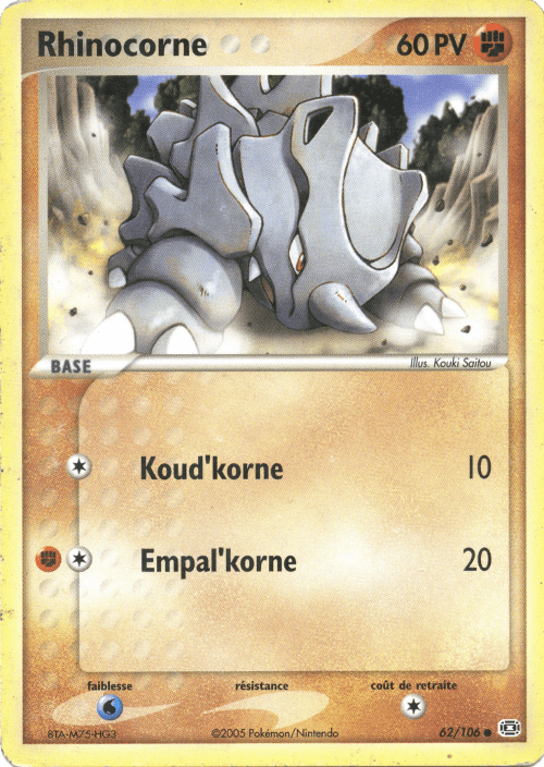Rhinocorne - EX Émeraude - 62 - Commune