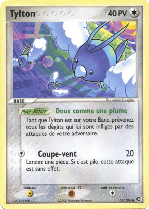 Tylton - EX Émeraude - 67 - Commune