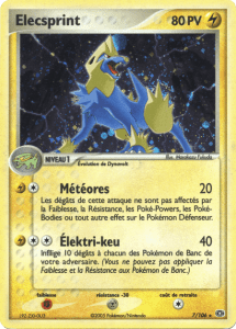 Elecsprint - EX Émeraude - 7 - Holographique rare