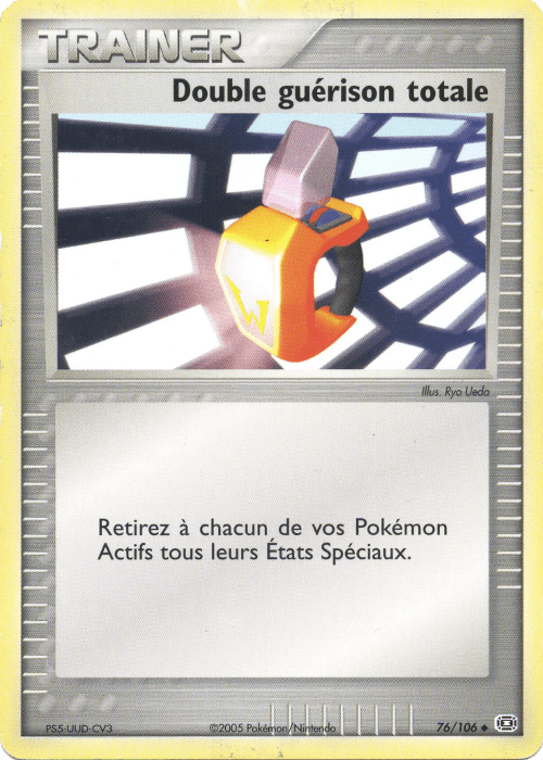 Double guérison totale - EX Émeraude - 76 - Peu commune