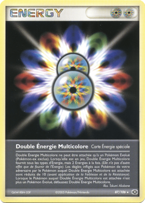 Double Énergie Multicolore - EX Émeraude - 87 - Rare