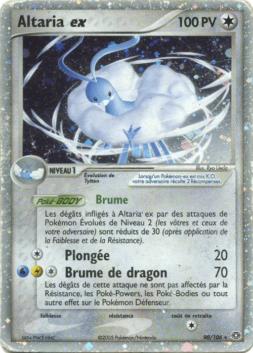 Altaria ex - EX Émeraude - 90 - Holographique ex rare
