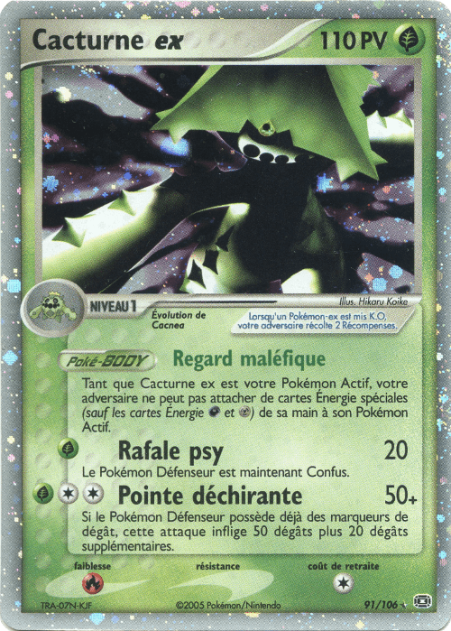 Cacturne ex - EX Émeraude - 91 - Holographique ex rare