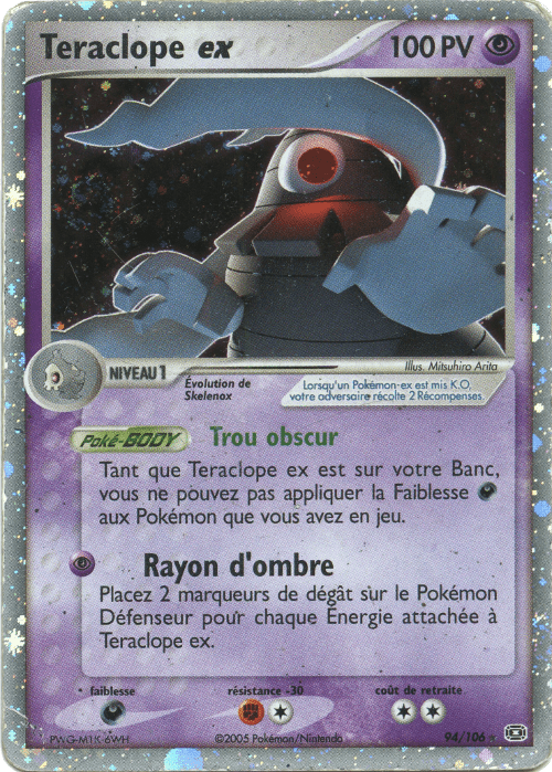 Teraclope ex - EX Émeraude - 94 - Holographique ex rare