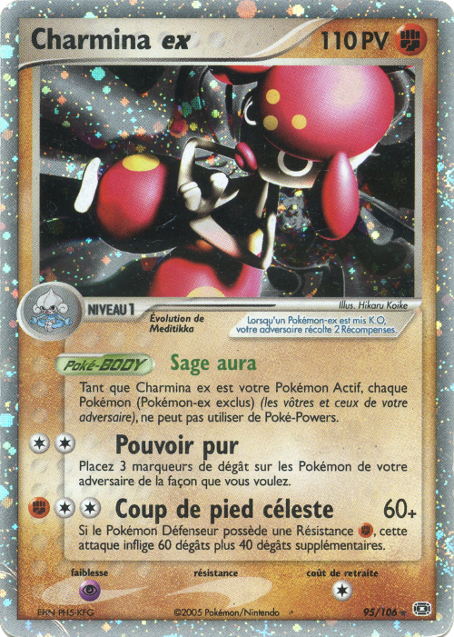 Charmina ex - EX Émeraude - 95 - Holographique ex rare
