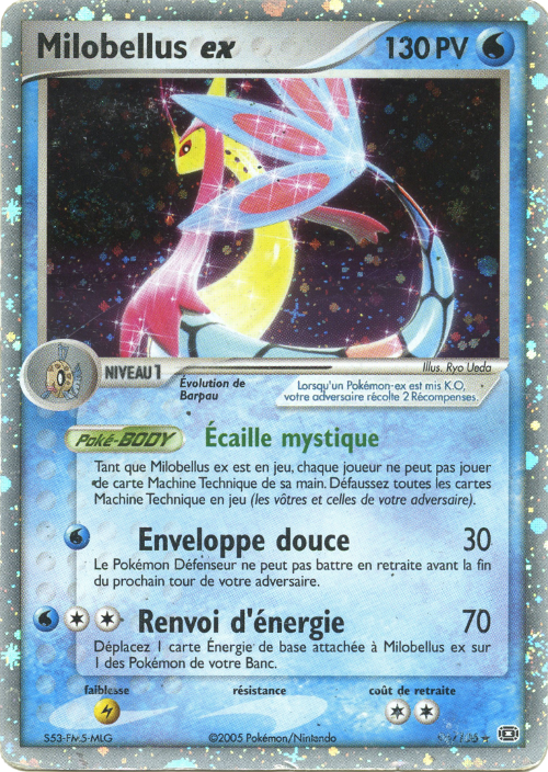 Milobellus ex - EX Émeraude - 96 - Holographique ex rare
