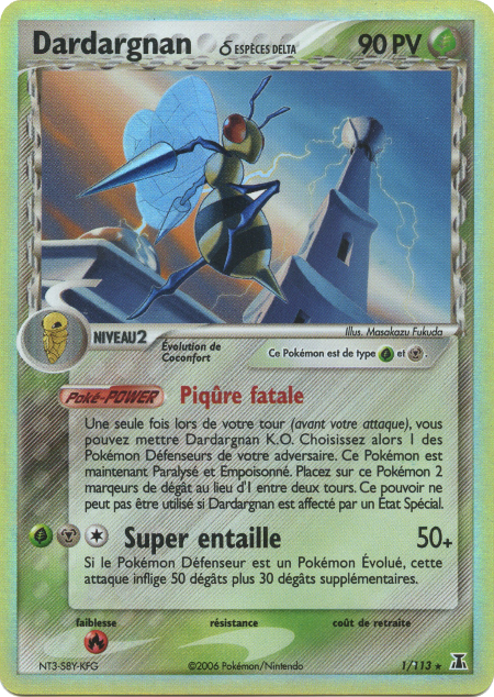 Dardargnan δ - EX Espèces Delta - 1 - Holographique rare
