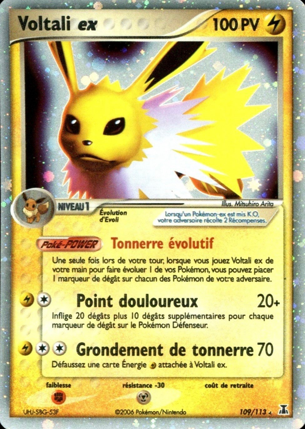 Voltali ex - EX Espèces Delta - 109 - Holographique ex rare