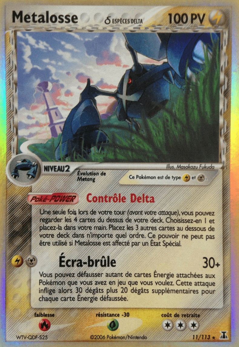Metalosse δ - EX Espèces Delta - 11 - Holographique rare