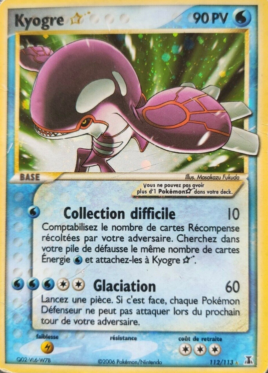 Kyogre ☆ - EX Espèces Delta - 112 - Holographique gold star